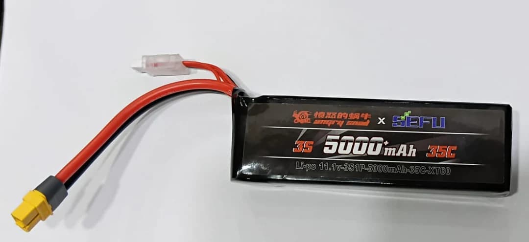  MJX HYPER GO LIPO 11.1V 3S 35C 5000MAH BATTERY PLUG