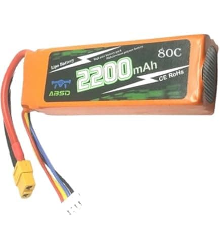 ABSD 11.1V 2200MAH 3S 80C LiPo Battery