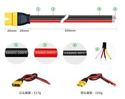 Amass AS150U Male-Female Connector with Wire 0.35m Connector – 1 Pair